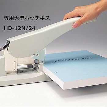 Amazon | マックス ホッチキス針 コピー用紙 とじ枚数最大240枚