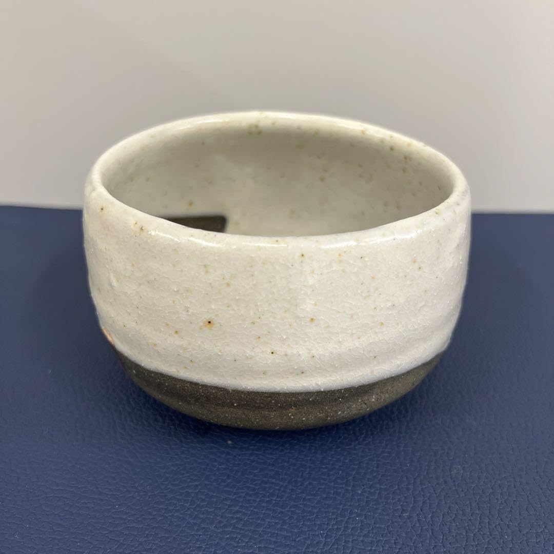 Amazon.co.jp: 金重巌 白掛茶碗 口径約11cm 高さ約7cm : Home & Kitchen