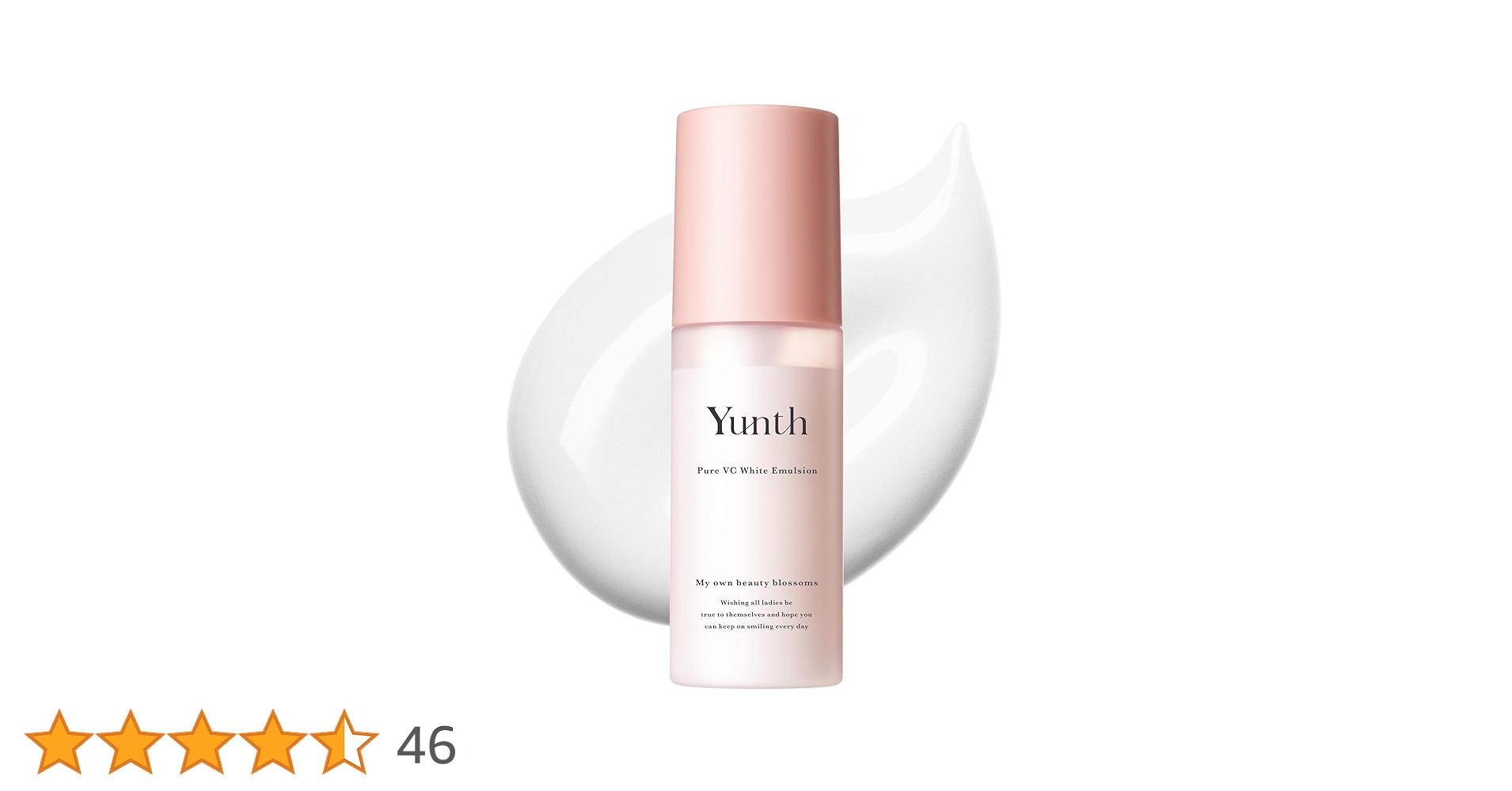 専用　乳液5個+アイクリーム5個 Amazon.co.jp: プラセホワイター 薬用美白アイクリーム【Amazon