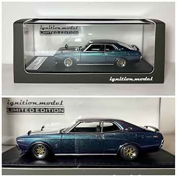 Amazon | イグニッションモデル LIMITED EDITION カートイズ限定