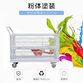 Tappros カゴ台車 折りたたみ 運搬車 ブレーキ付き 耐荷重300kg 71wSAngj6WL._UF894,1000_QL80_.jpg