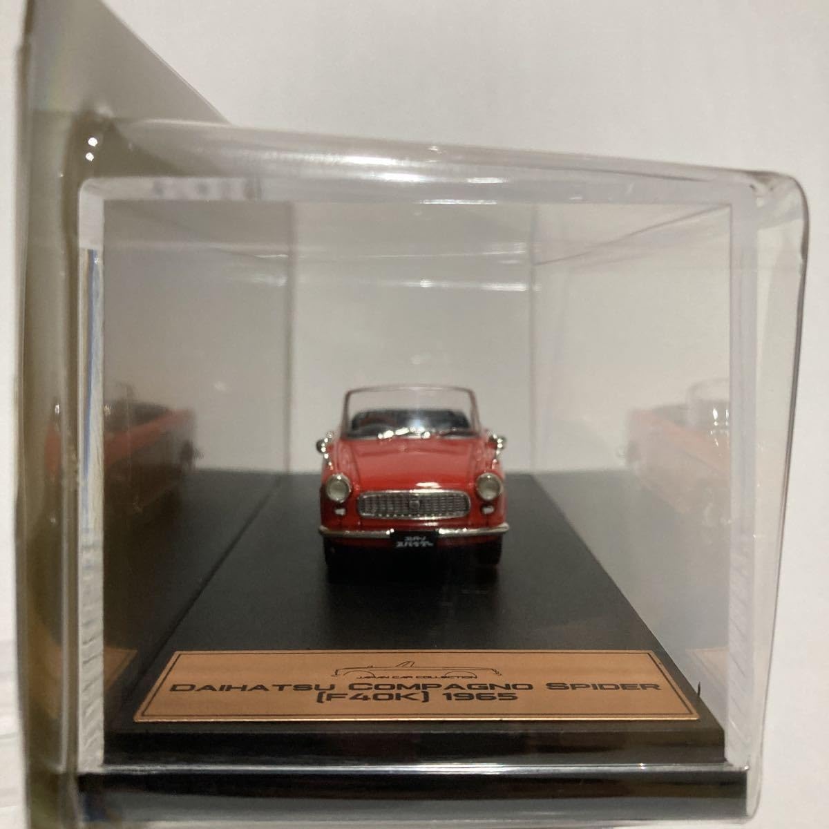 アシェット　国産名車プレミアムコレクション　ダイハツ　コンパーノ　F40K Amazon | アシェット 国産名車プレミアムコレクション1/43 DAIHATSU
