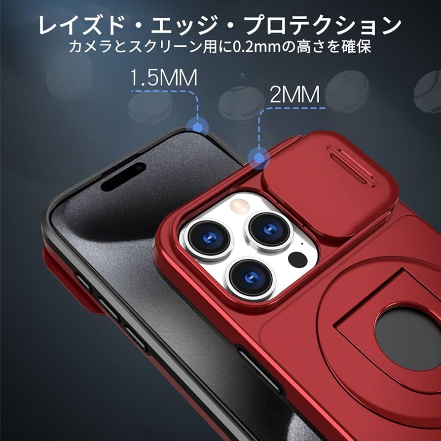 iPhoneケース♡ 15promax用 51MVuqtucOL._UF894,1000_QL80_.jpg