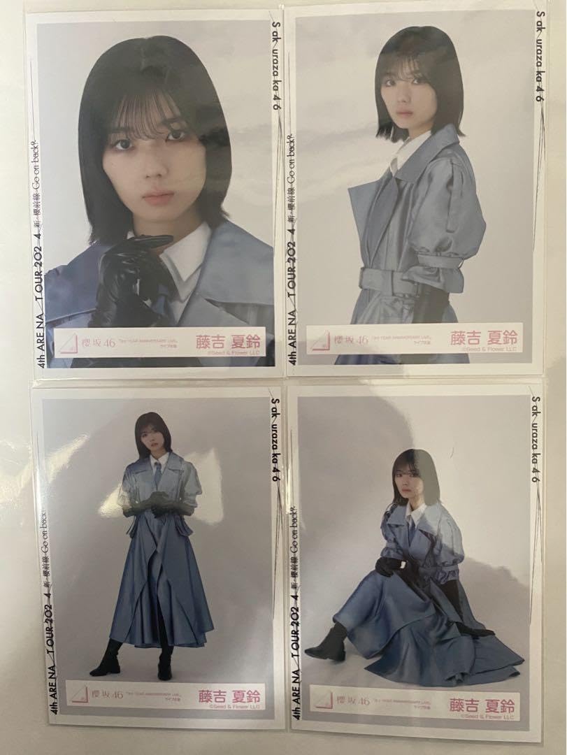 櫻坂46 藤吉夏鈴 生写真 3rdアニラ ライブ 衣装 直筆 サイン Amazon.co.jp: 櫻坂46 生写真 3rd アニラ衣装 藤吉夏鈴コンプ : おもちゃ