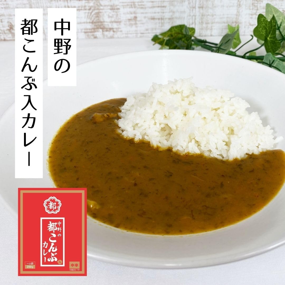 Amazon.co.jp: レトルトカレー 変わり種 中辛 詰め合わせ 6食 セット