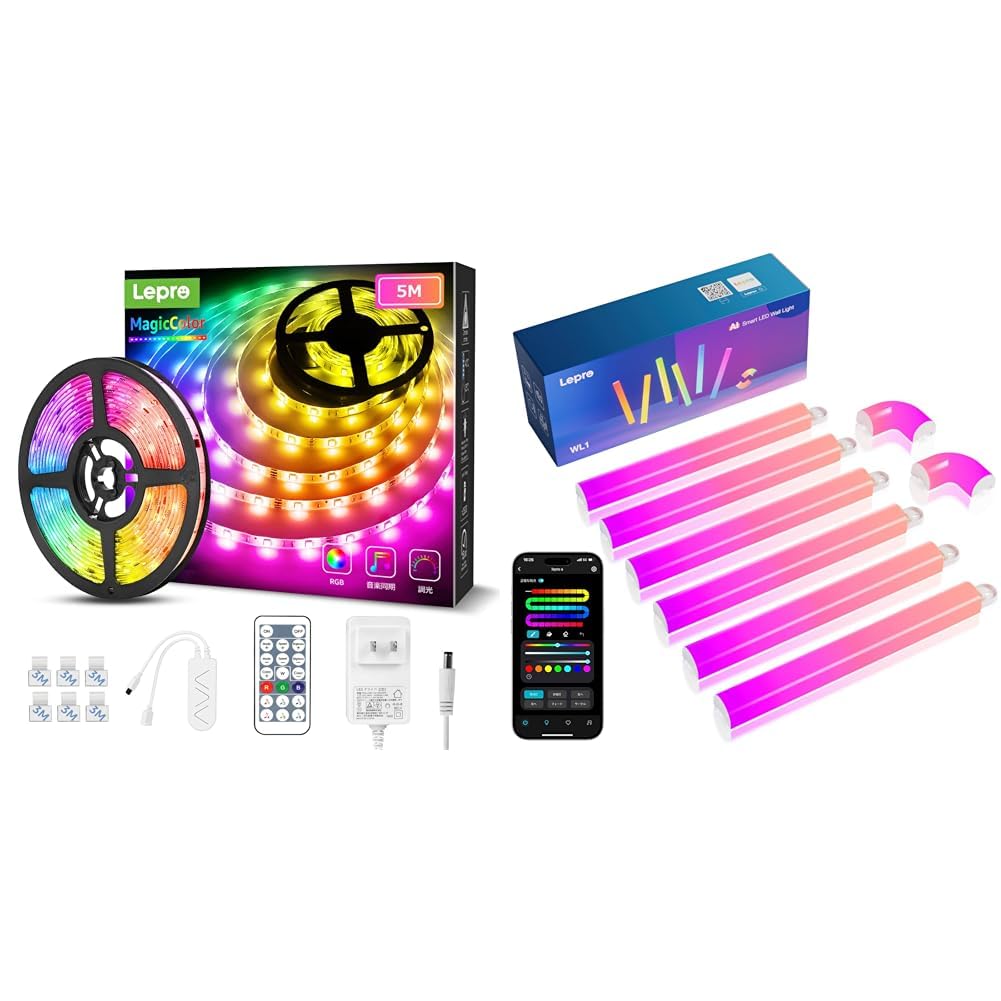 マイルド LEDテープライト Amazon | Lepro（レプロ） LEDテープライト MagicColor 流れるテープ