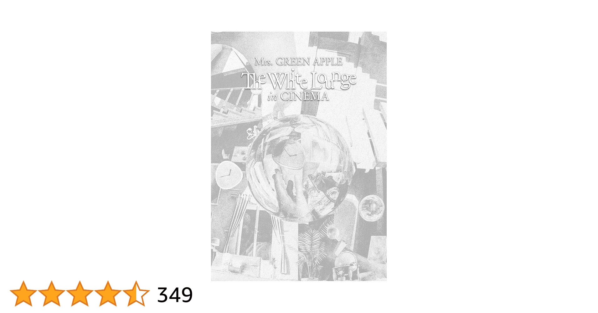 Amazon.co.jp: The White Lounge in CINEMA (通常盤) [Blu-ray