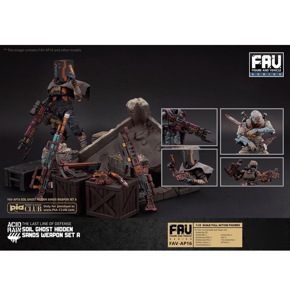 Amazon | HiPlay TOY ALLIANCE 1/18 ACID RAIN FAV-AP16 ソイル