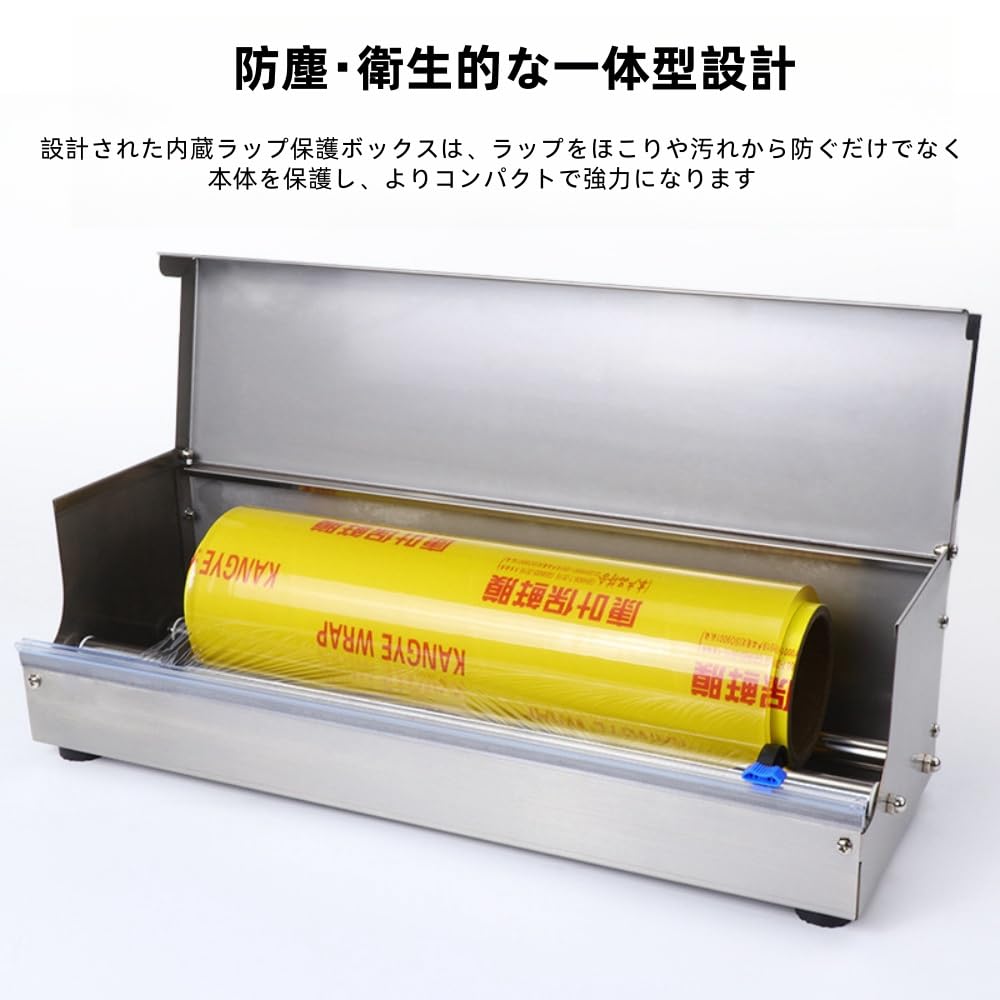 ダイアラッパー ラップホルダー ダイアラップカッター 使い方 セット