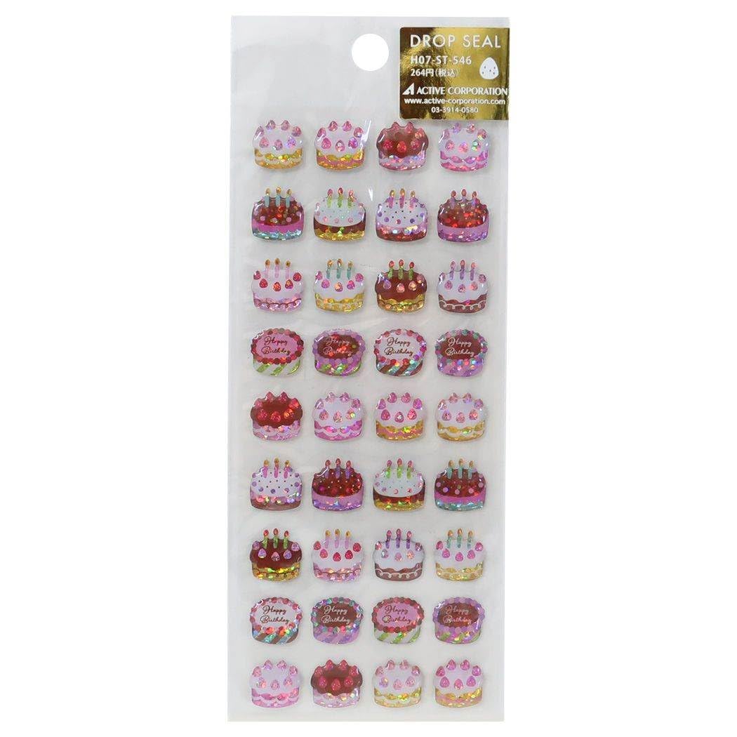 Amazon.co.jp: アクティブコーポレーション ドロップシール/ケーキ
