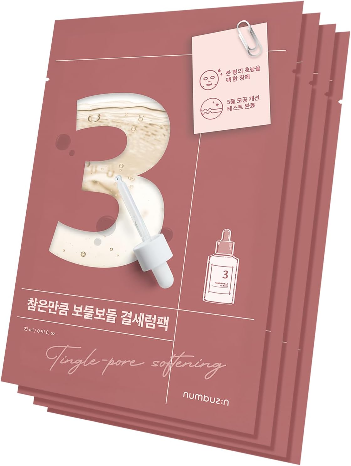 No.3 Tingle-Pore Softening Sheet Mask 4ea | Pore Minimizing, Skin Softening Face Mask with Bifida, Tingle Pore Complex | Hydrates, Smooths Rough, Bumpy Skin, Improves Glow | Korean Skincare