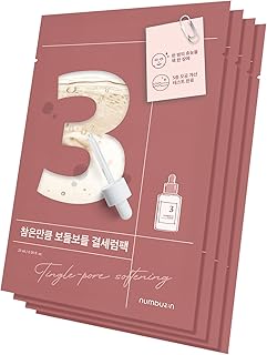 No.3 Sheet Mask | Tingle-Pore Softening Sheet Mask | Pore Minimizing, Skin Softening Face Mask with Bifidax | Hydrates, Smooths Rough, Bumpy Skin, Improves Glow | Korean Skincare | 4 Sheets
