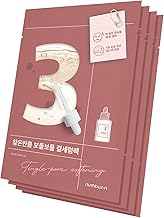 numbuzin No.3 Tingle-Pore Softening Sheet Mask 4ea / box | Enlarged Pores, Rough and Potholed Skin, Complexion, Glow, Wrinkles