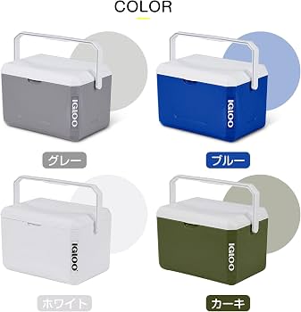 Amazon | IGLOO イグルー クーラーボックス NESTABLE ネスティング