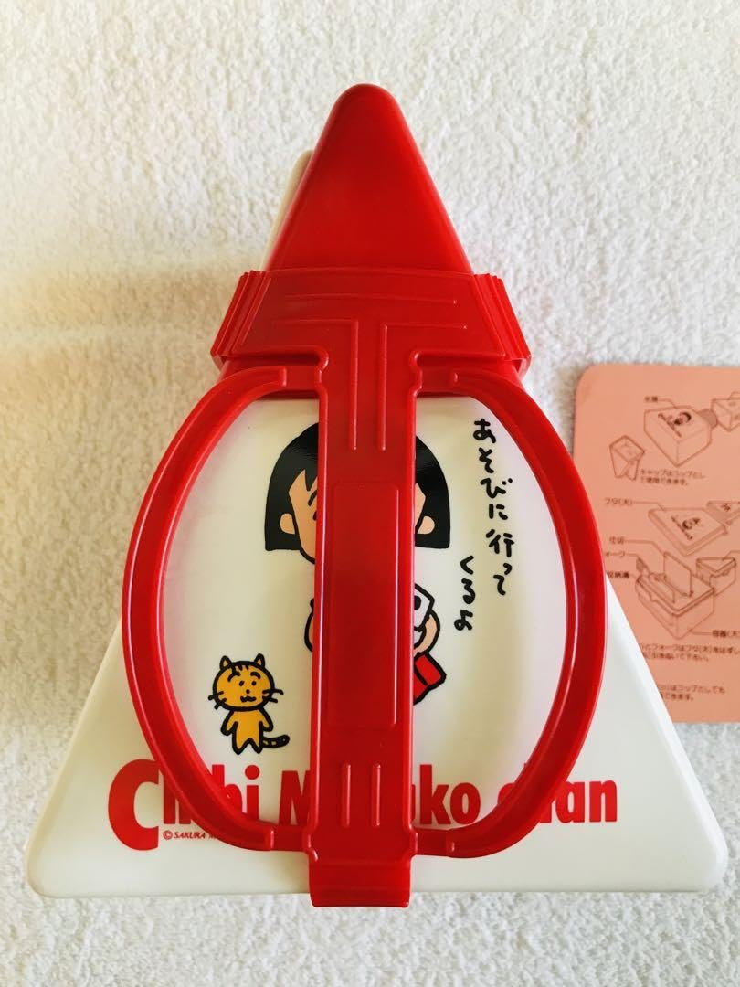 Amazon | レア ちびまる子ちゃん お弁当箱 ピクニック ランチボックス
