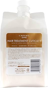 Amazon | ルベル ワン トリートメント キューティクル プラス 1000ml
