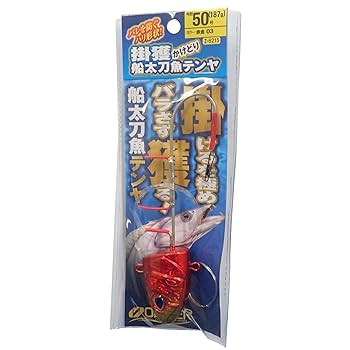 お年賀出品　純銀製　幸運と富を呼ぶ魔法の鯉プラタピアン　ルアンプーホン師2543 お年賀出品 純銀製 幸運と富を呼ぶ魔法の鯉プラタピアン