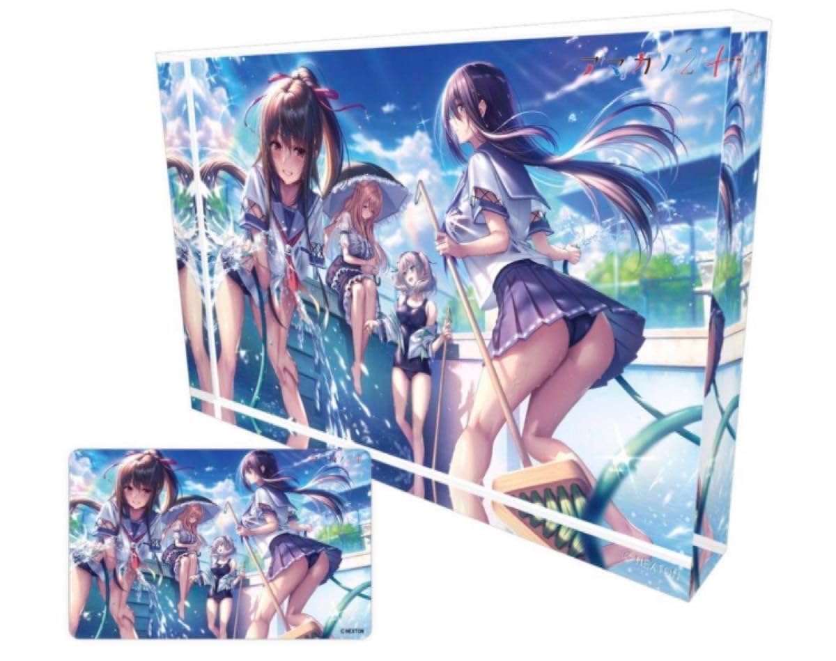 Amazon.co.jp: アクリルオーナメント ピロ水 アマカノ2 黒姫結灯