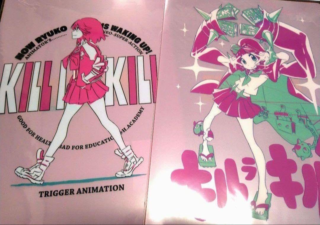 キルラキル クリアファイル 流子 マコ キルラキル マコちゃんクリア