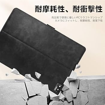 Amazon.co.jp: For iFLYTEK AINOTE Air 2 電子ペーパー ケース [HVUYAL Amazon.co.jp: For iFLYTEK AINOTE Air 2 電子ペーパー ケース [HVUYAL