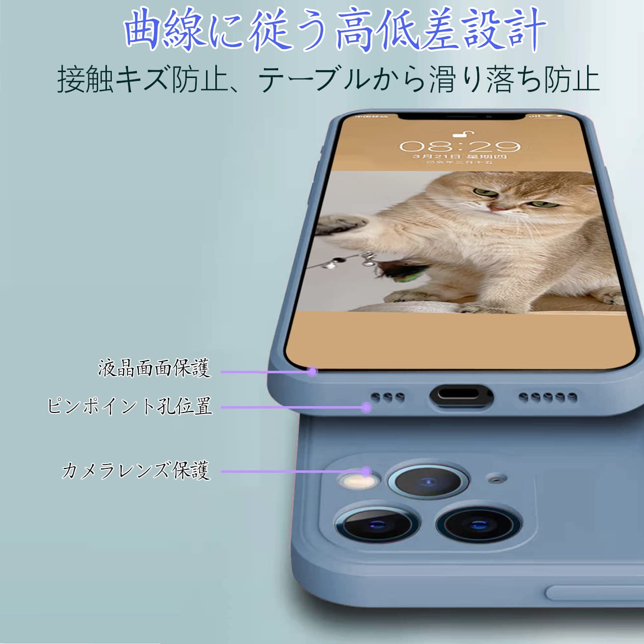 Amazon.co.jp: iPhone11 Pro ケース リング シリコン アイフォン11pro 