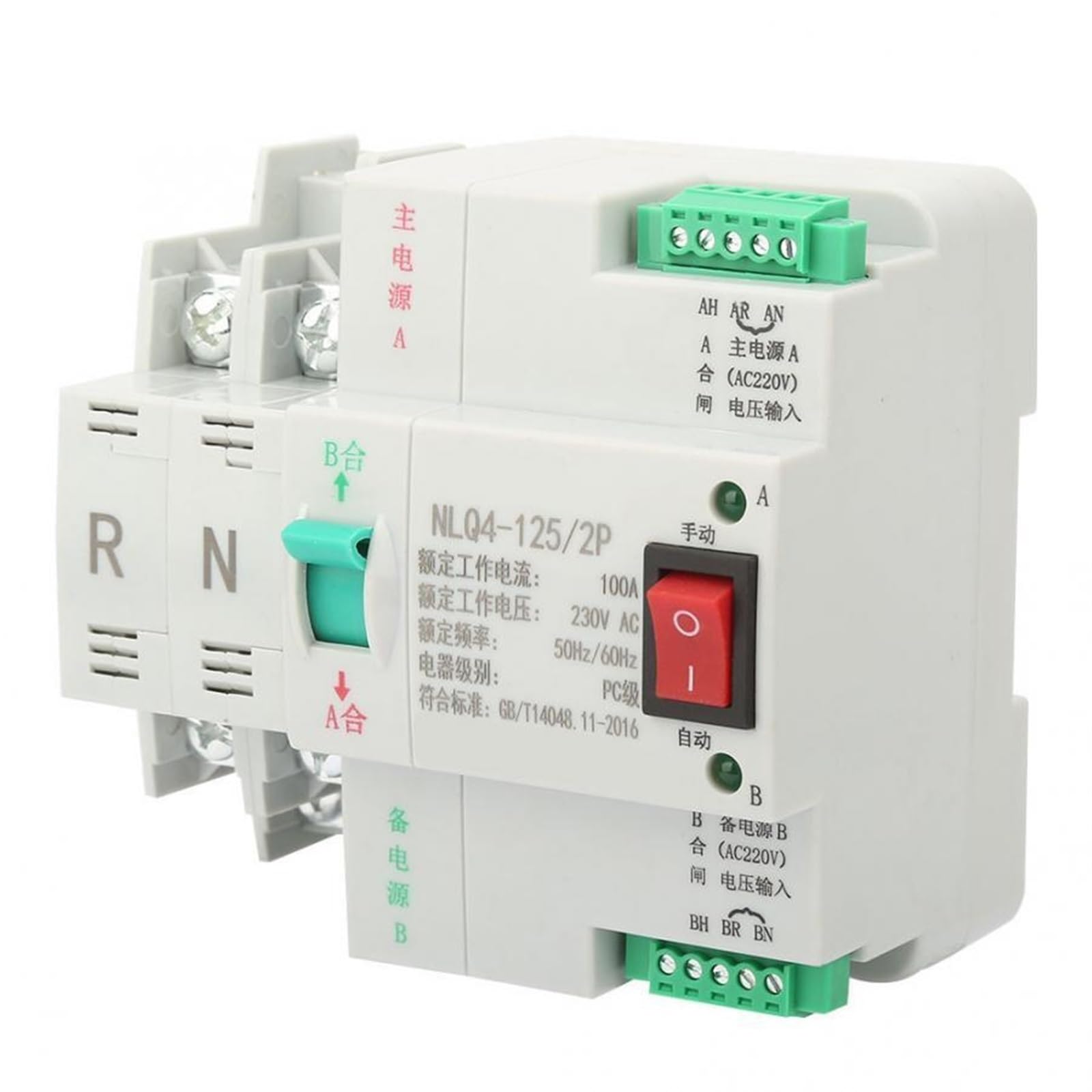 Commutateur de transfert automatique 2P 100A AC 230V double puissance inverseur