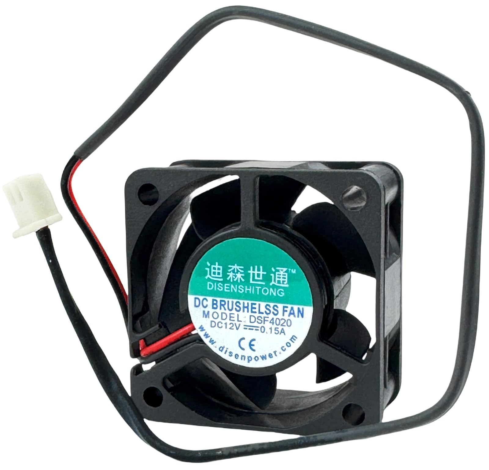 Amazon.com: DC Brushless Cooling Fan DSF4020 DC12V 0.15A 2Pin 4CM