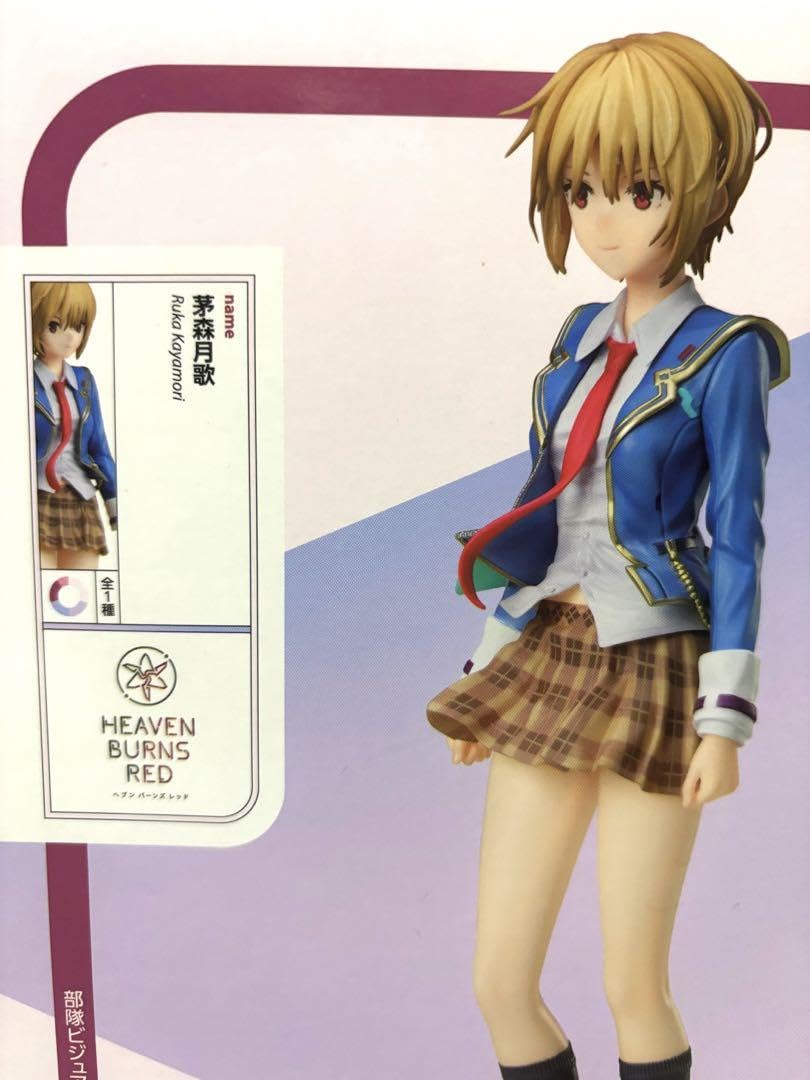 ヘブンバーンズレッド：茅森月歌 1/7スケールフィギュア完成品フィギュア 0209parco_bnr_ee008982-edc3-
