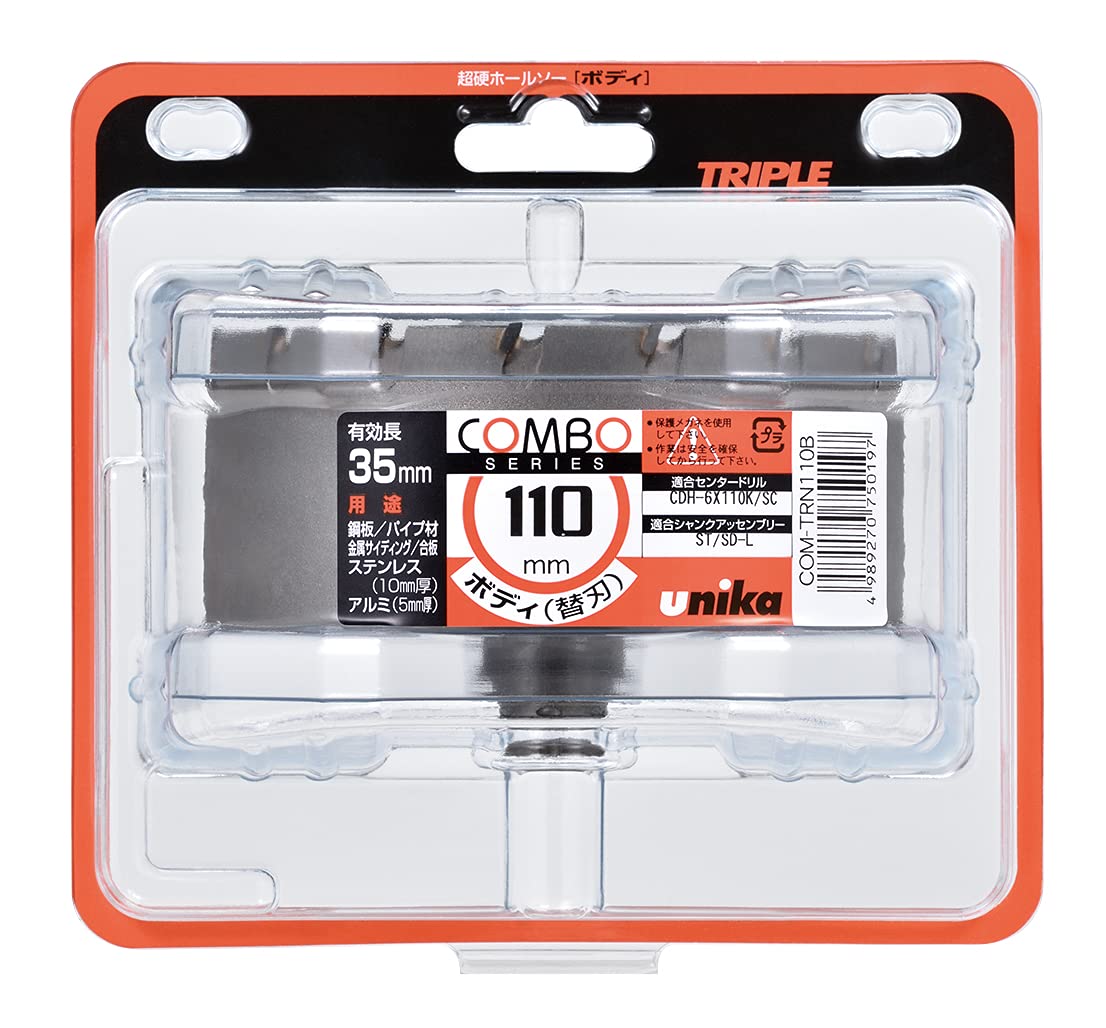 Amazon.co.jp: ユニカ トリプルコンボ（ツバ無し）ボディ COM-TRN110B