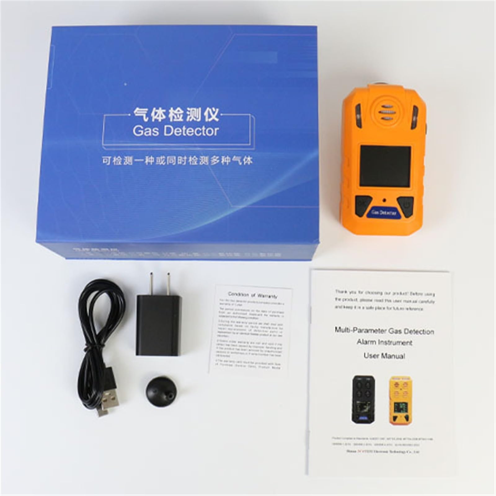 Portable High Accuracy Multi-Gas Detector CO/H2S/O2 Combustible Gases LCD Indication Light/Sound/Vibration Alarm(0-500 ppm)