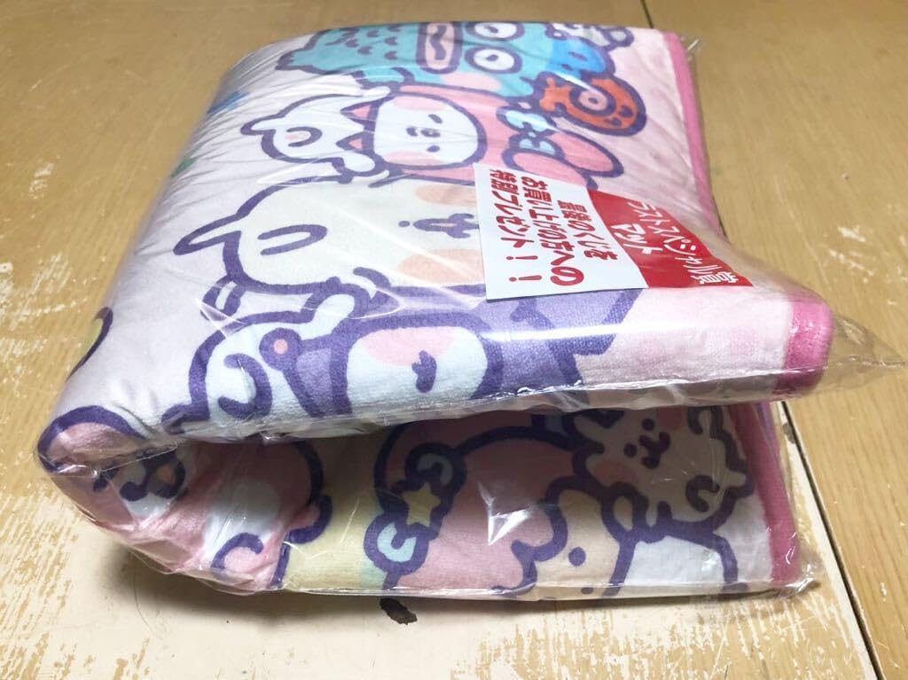 一番くじ カナヘイの小動物 当りくじ ラストスペシャル賞 マット