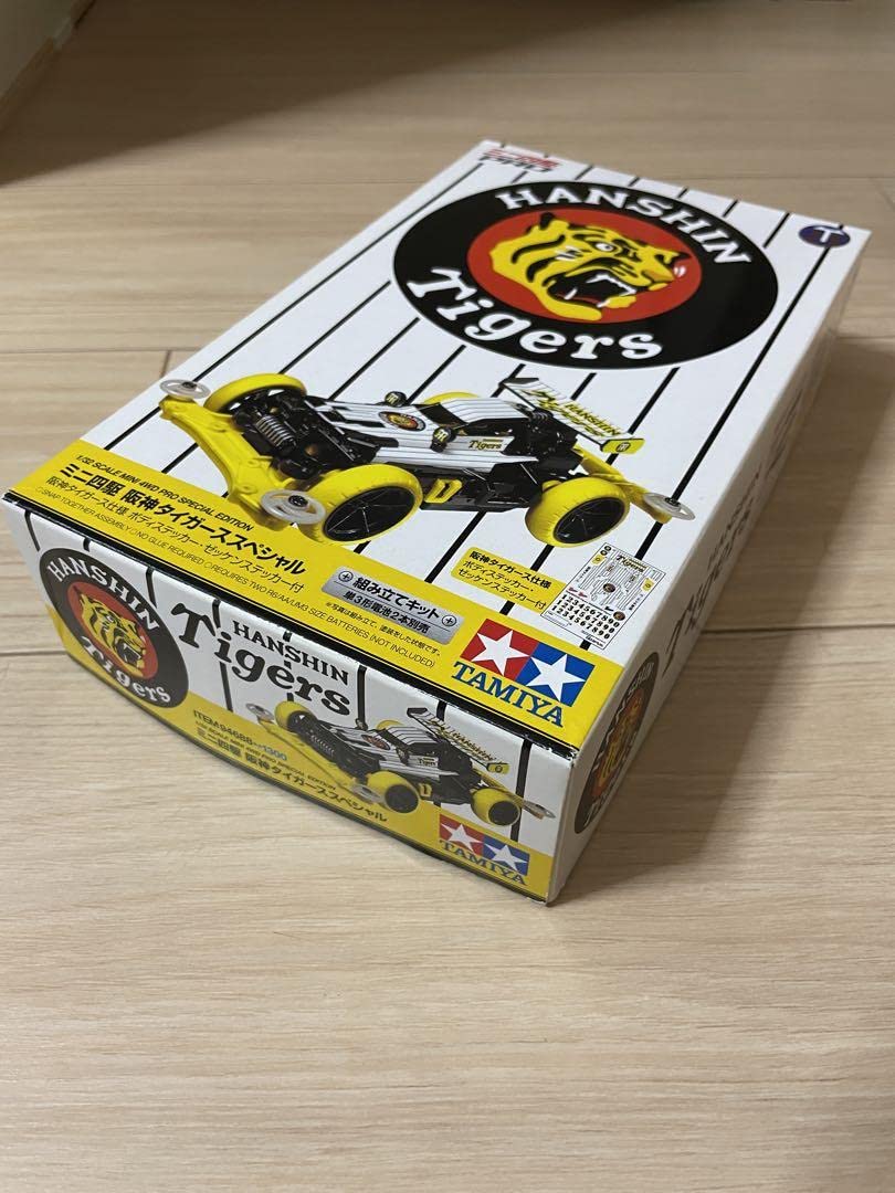 Amazon | ミニ四駆 阪神タイガース スペシャル 通販