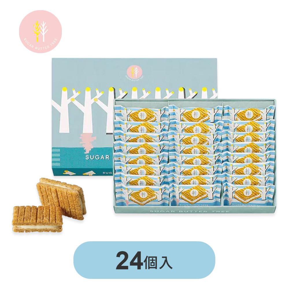 Amazon.co.jp: シュガーバターサンドの木 銀のぶどう 28個入 : ホーム