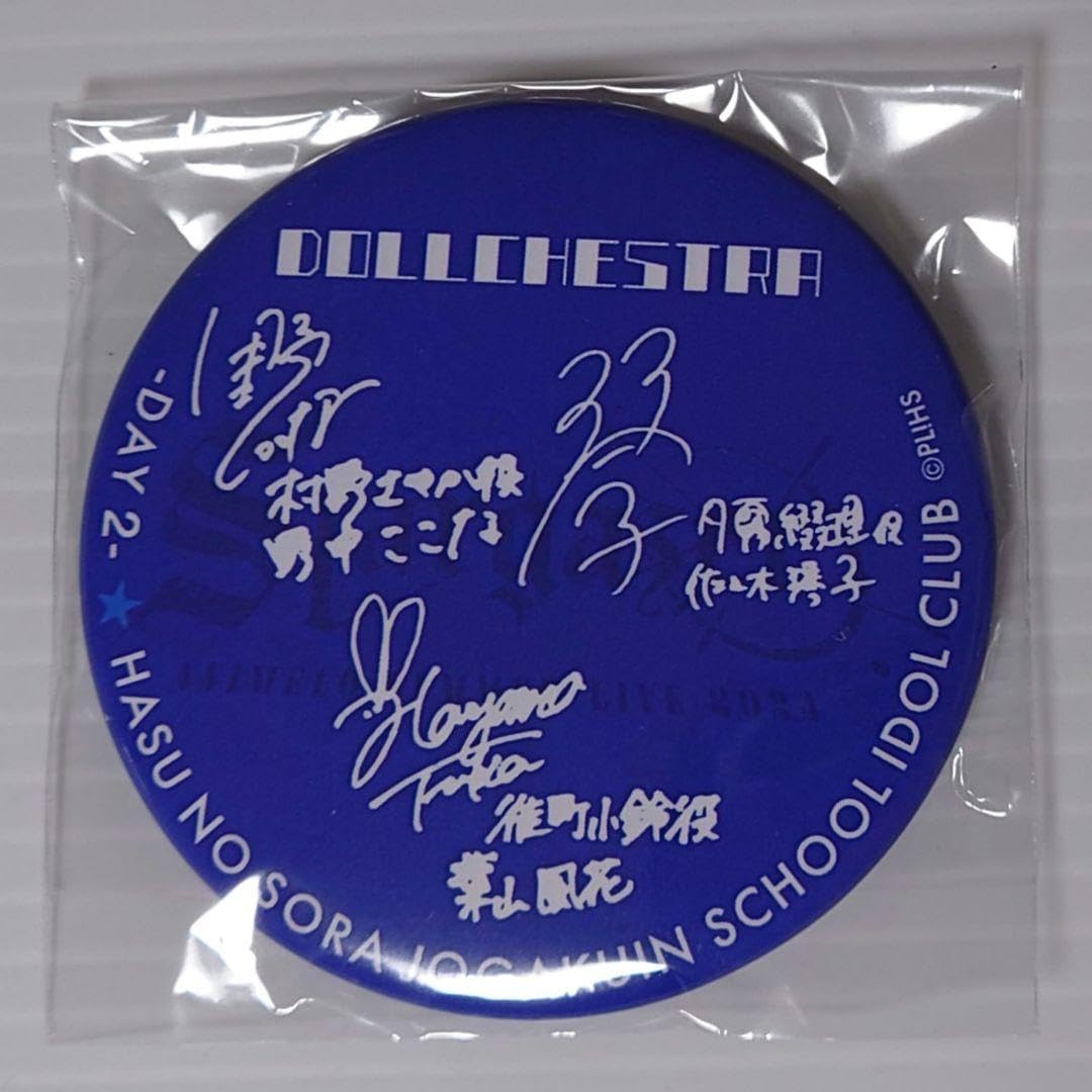 Amazon.co.jp: アニサマ2024 アーティスト缶バッジ 蓮ノ空 DOLLCHESTRA 