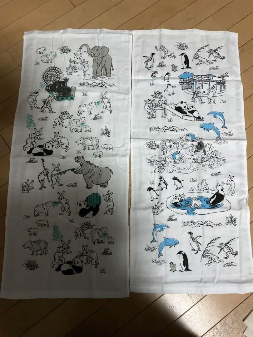 Amazon.co.jp: アドベンチャーワールド×鳥獣戯画 てぬぐいタオル 