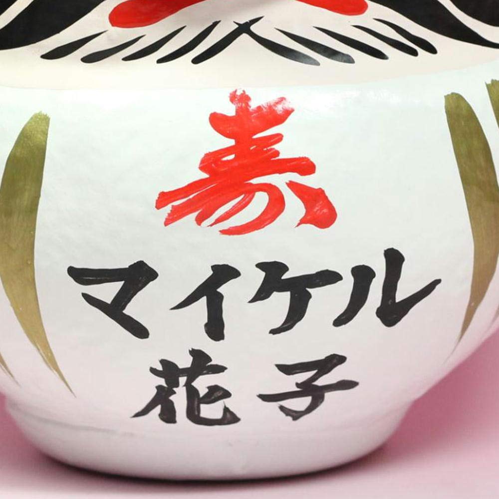 Amazon | 結婚祝い 結婚記念日 新郎 新婦 夫婦 名入れ 名前入り