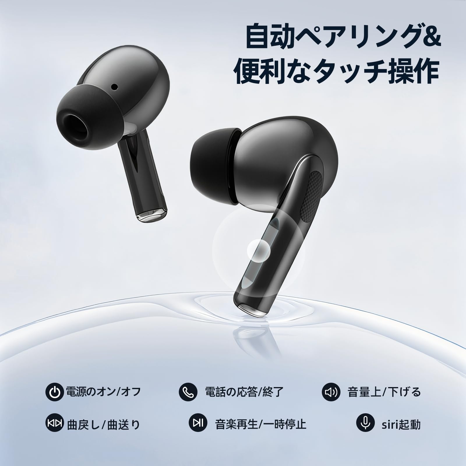 Amazon.co.jp: イヤホン bluetooth ワイヤレスイヤホン yjjc