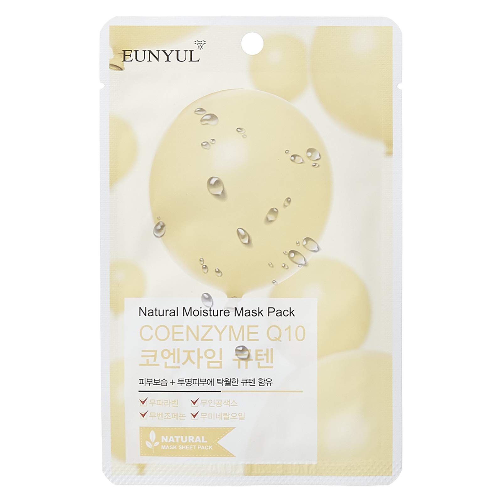 Eunyul Natural Moisture Mask Sheet Pack - Coenzyme Q10