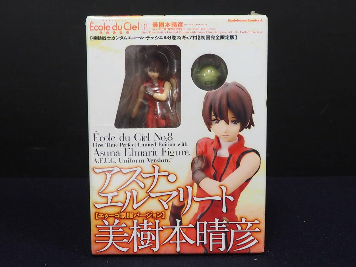 Amazon | アスナ エルマリート エゥーゴ制服バージョン 美樹本
