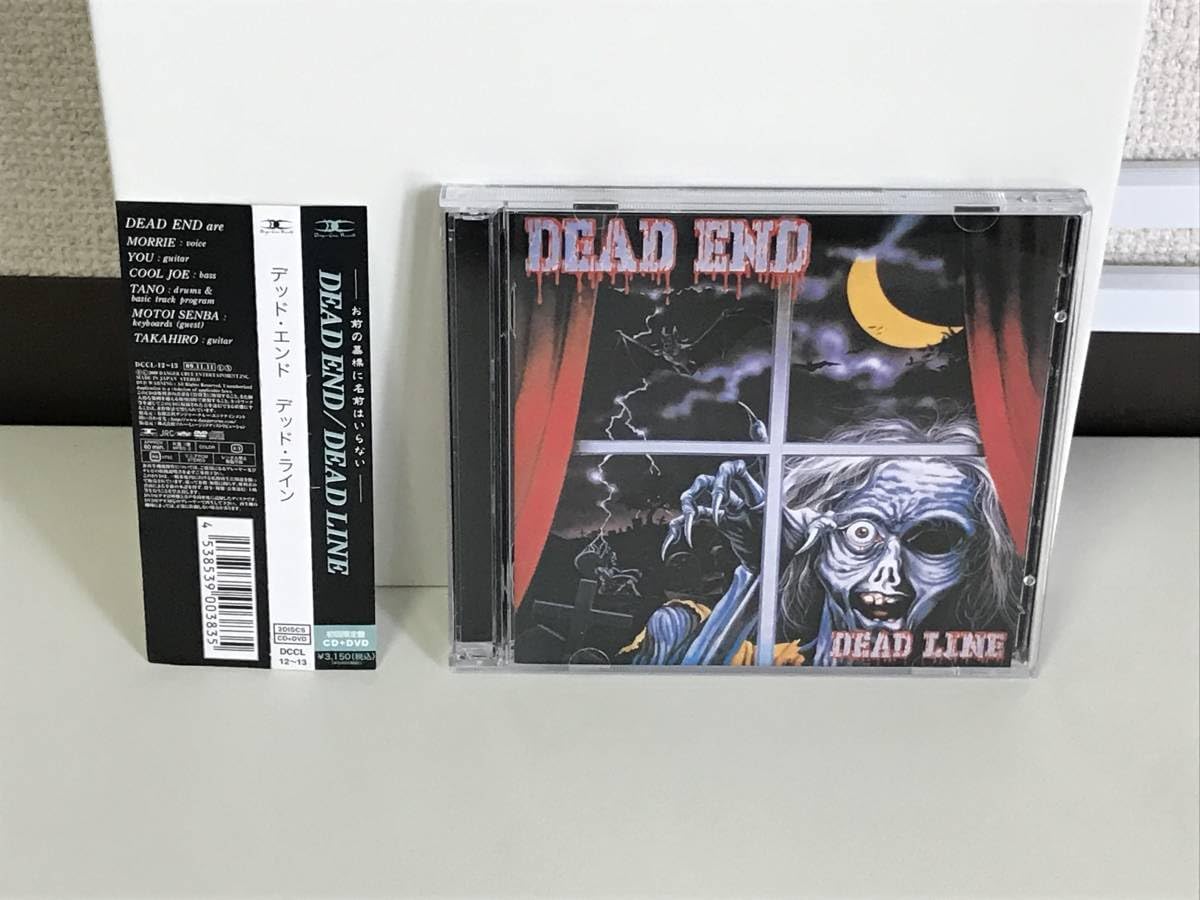 Amazon.co.jp: DEAD END 「DEAD LINE」（CD+DVD）デッドエンド