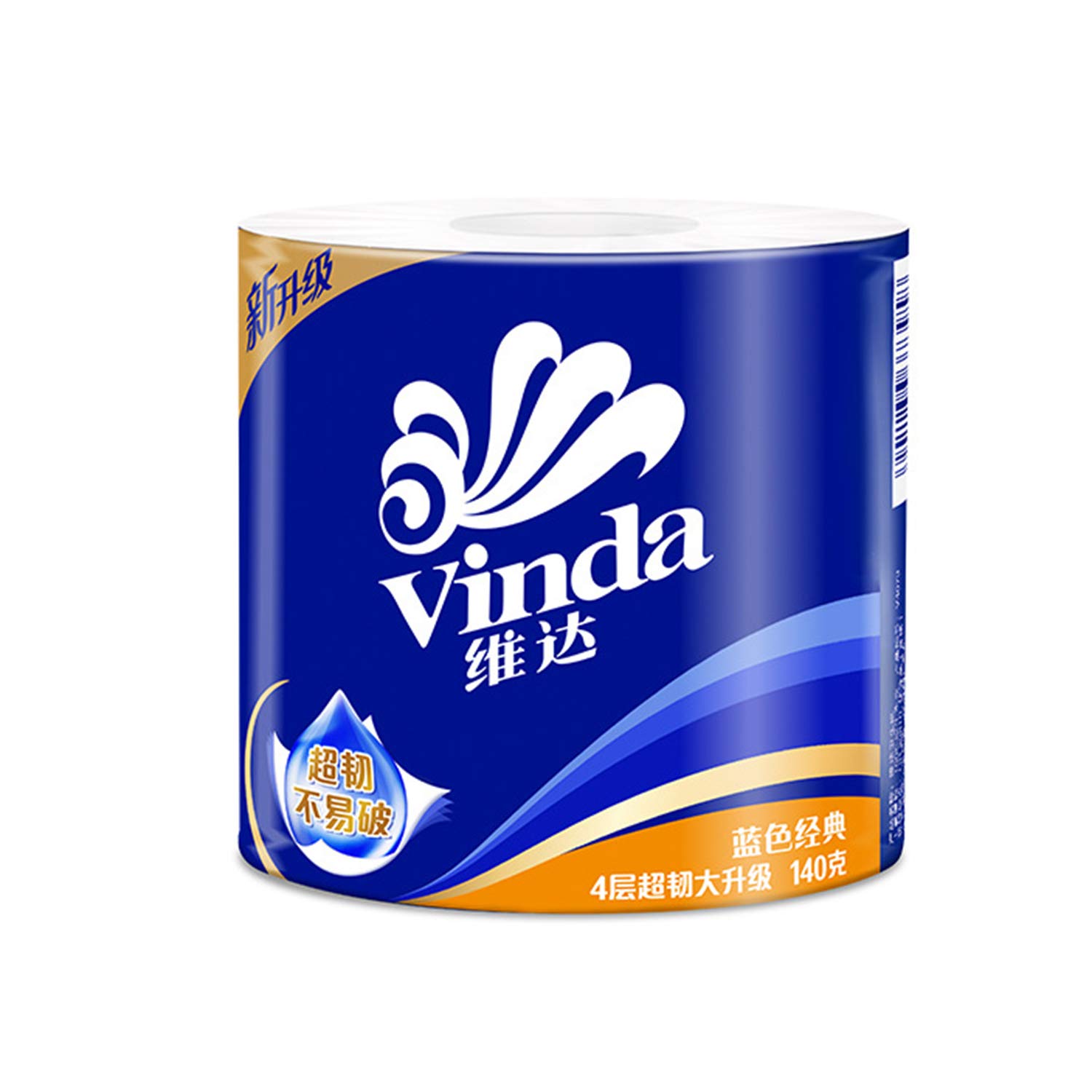 Buy Yubing Ultra Strong Toilet Paper, Soft Biodegradable Bath Tissue