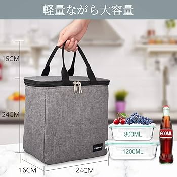 専用　ランチバッグ お弁当 大容量 トートバッグ 防水 保冷 保温 ランチバッグ ランチトート スクエア型 保冷バッグ 保温バッグ