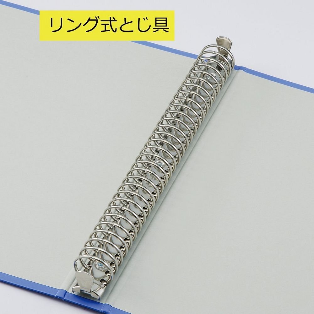 Amazon | キングジム リングバインダー BF A4S グレー 669BFクレ