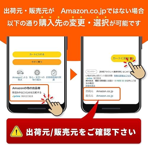 Miniatura 3 de Sony Lente fija Alpha de 0.630 in F2.8 gran angular E-Mount para NEX-5 NEX-3  SEL16F28 - Versión internacional (sin garantía)