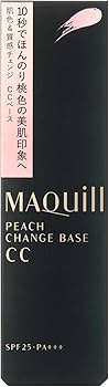 Amazon.co.jp: 【生産終了品】マキアージュ ピーチチェンジベース CC