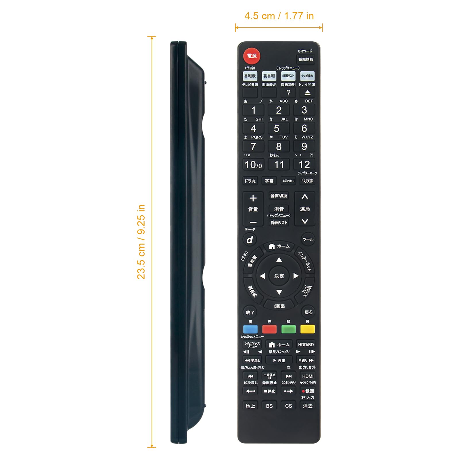 Amazon | ブルーレイリモコン GB260PA GB309PA GB351PA GB265PA