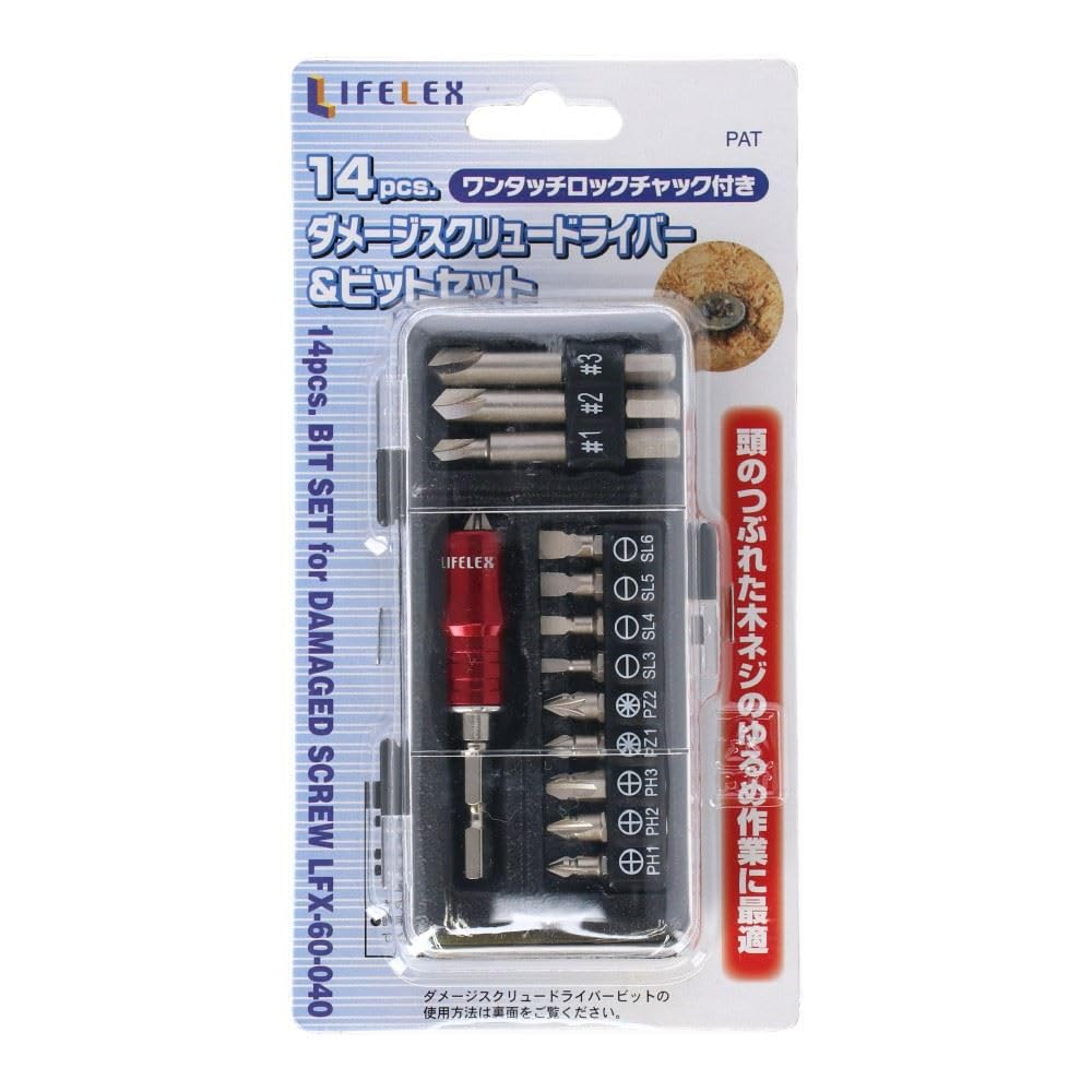 Amazon | コーナン オリジナル ダメージスクリュードライバー