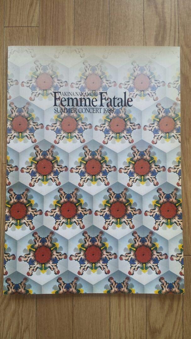 中森明菜 1998 コンサートツアー「ファム・ファタール」パンフレットぬ 中森明菜 1998 コンサートツアー「ファム・ファタール