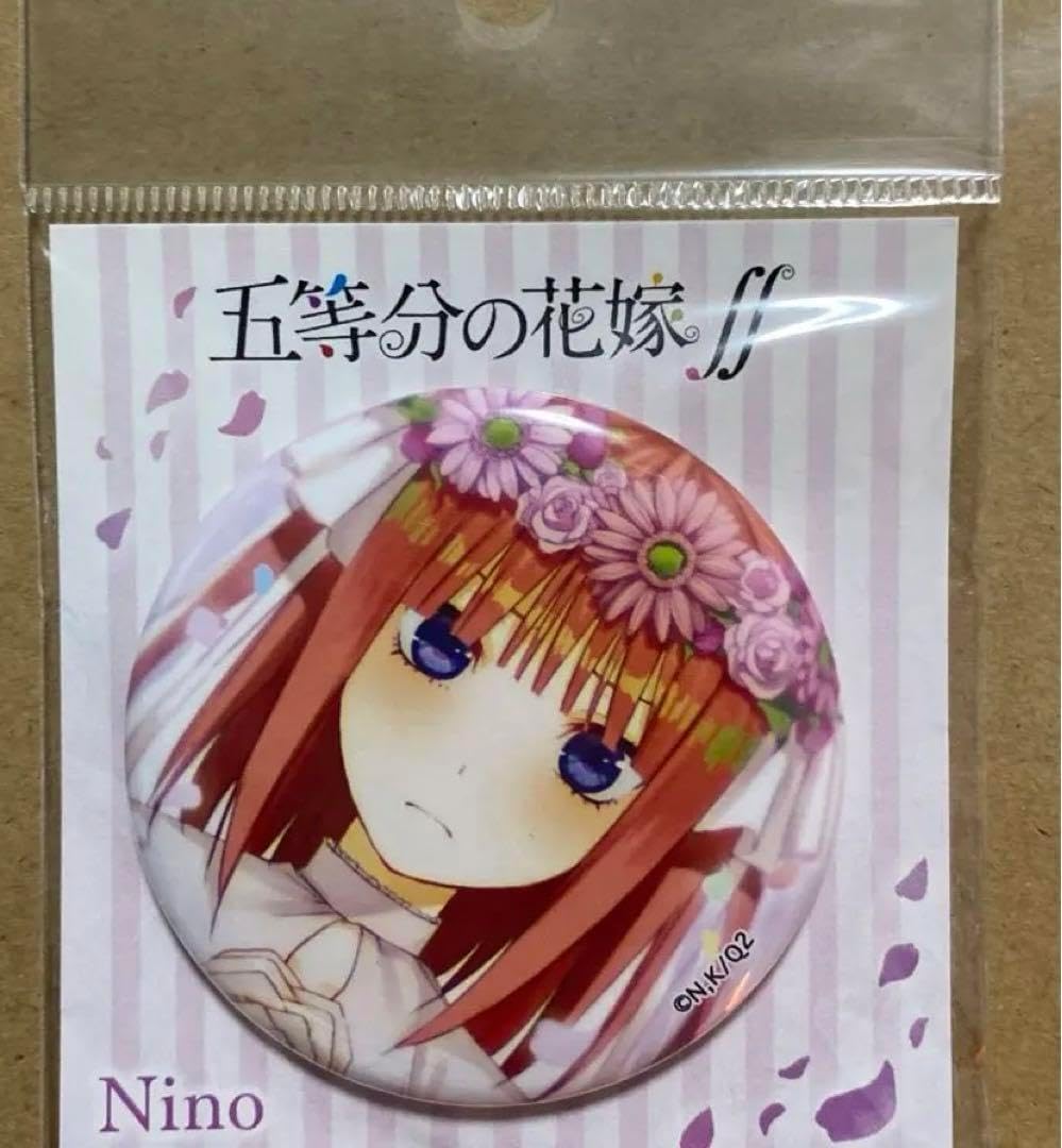 中二病でも恋がしたい 五月七日 くみん 缶バッジ 中二病でも恋がしたい