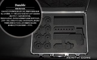 Amazon.co.jp: XENITH CORE ジェラルミンケース ベイケース 収納